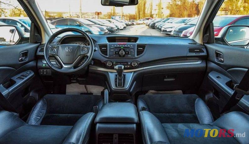 2013' Honda CR-V photo #1