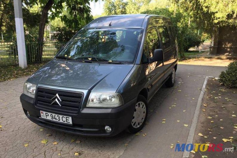 2005' Citroen Jumpy photo #1