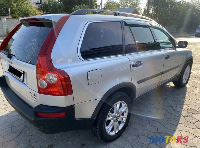 2005' Volvo XC90 photo #2