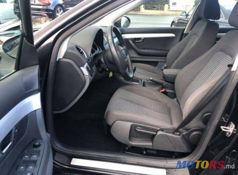 2010' Audi A4 photo #1