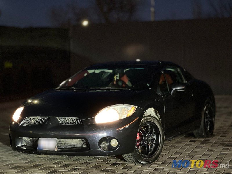 2007' Mitsubishi Eclipse photo #3