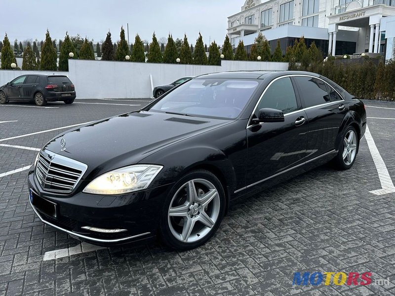 2011' Mercedes-Benz S Класс photo #1