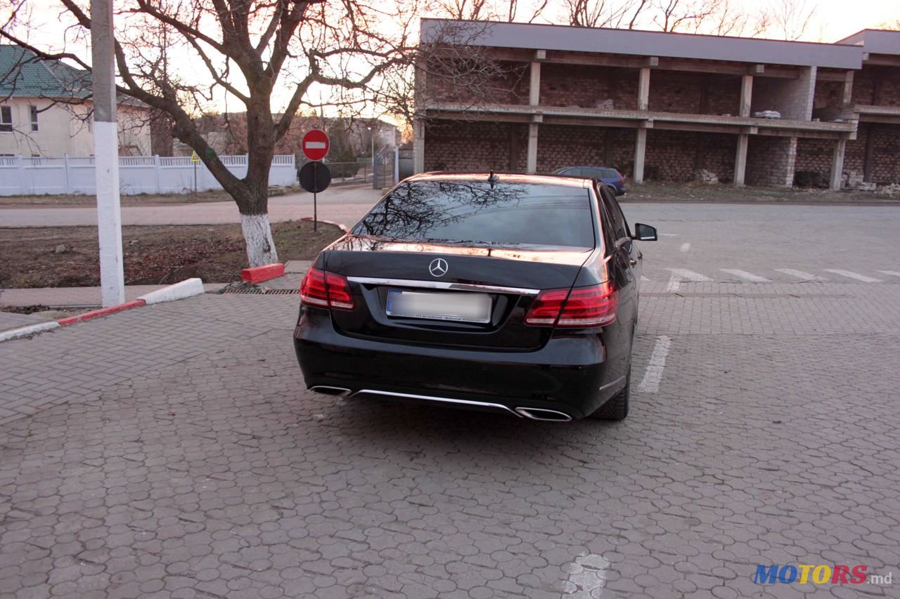 2015' Mercedes-Benz E Класс photo #5