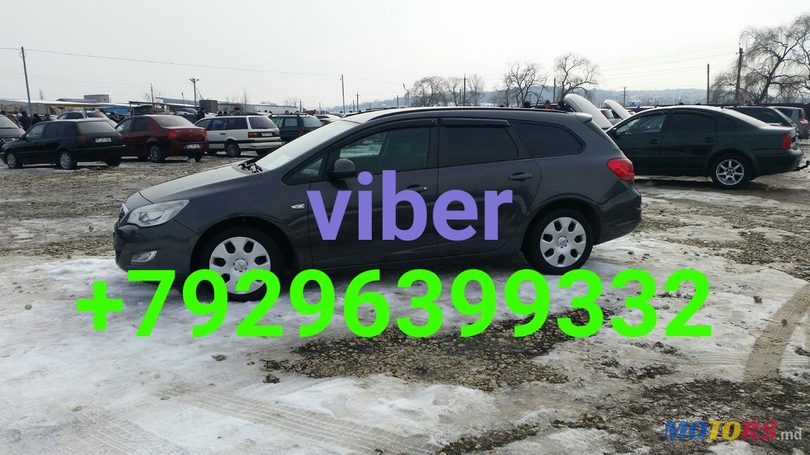 2012' Opel Astra J photo #7