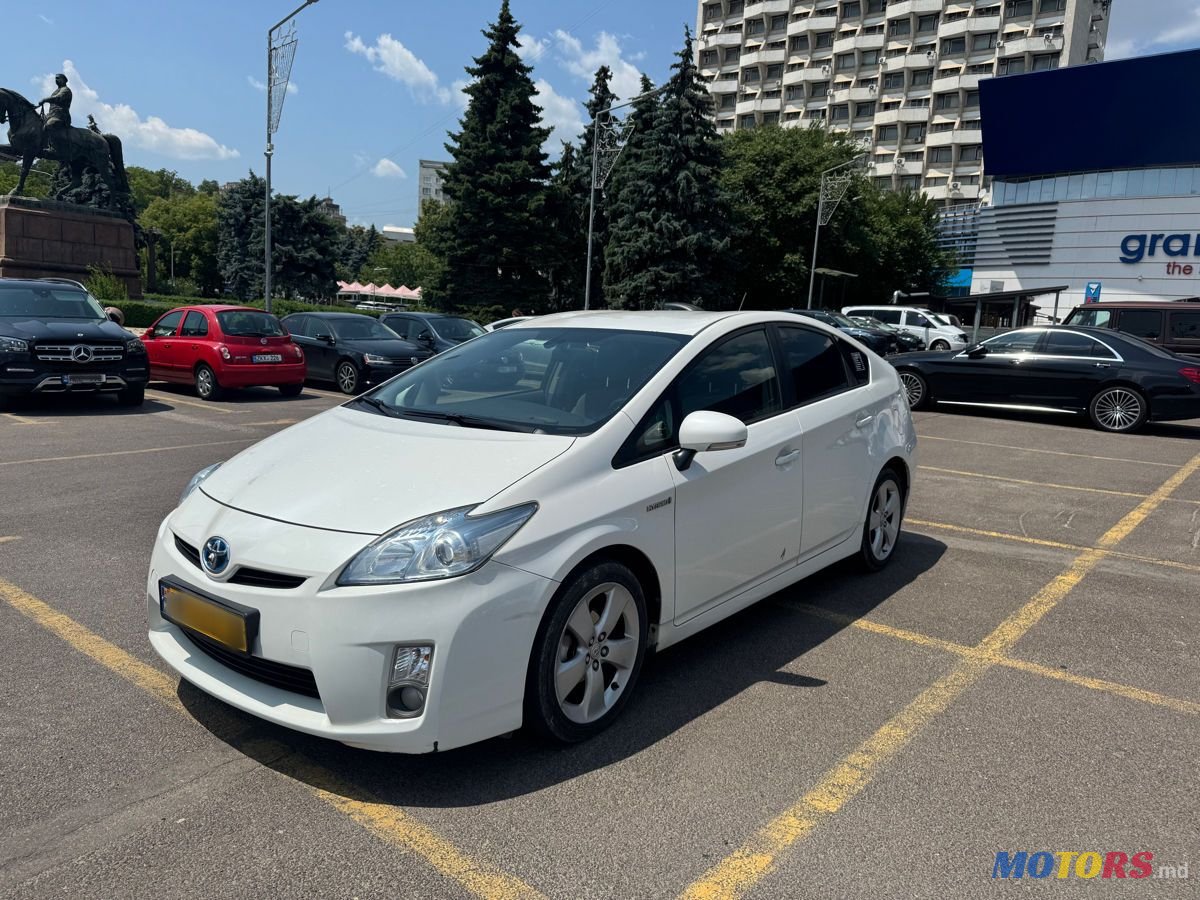 2009' Toyota Prius photo #1