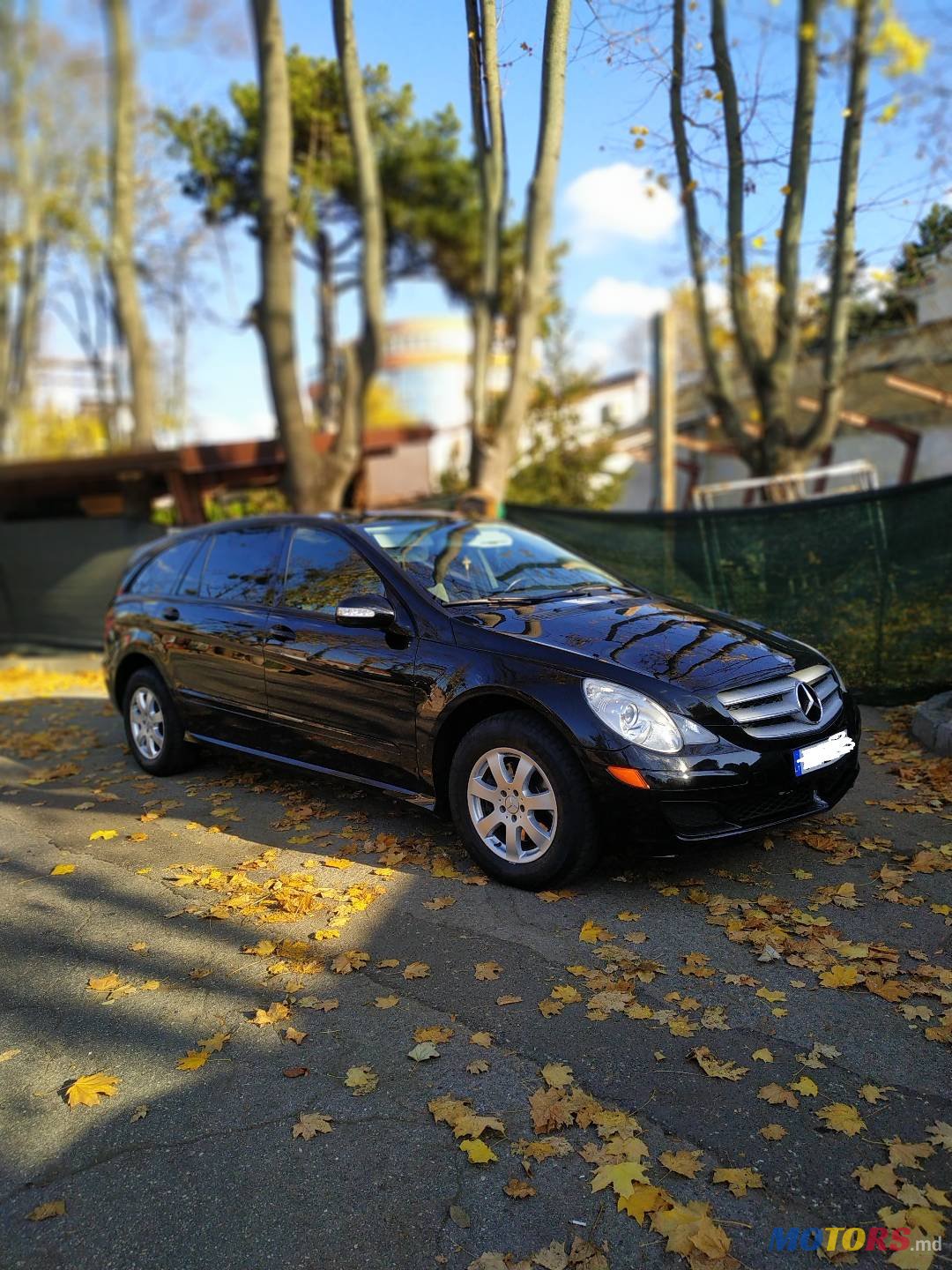 2007' Mercedes-Benz photo #1