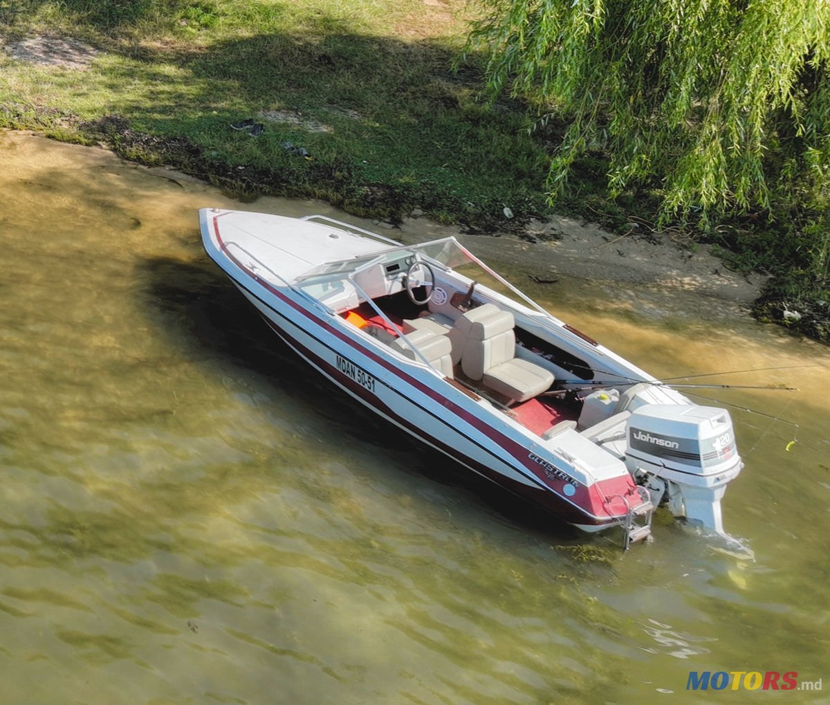 1992' Glastron photo #1