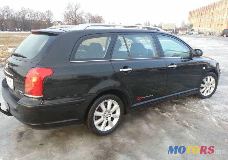 2006' Toyota Avensis photo #1