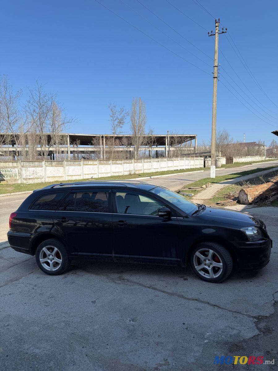 2007' Toyota Avensis photo #4
