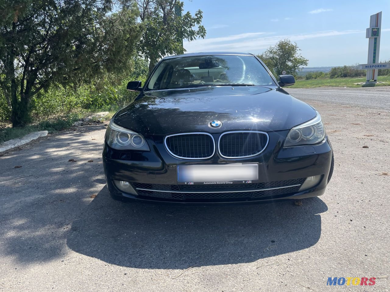 2008' BMW 5 Series photo #2