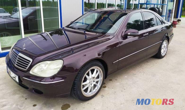 2002' Mercedes-Benz S photo #1