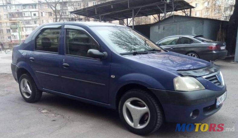 2005' Dacia Logan photo #1