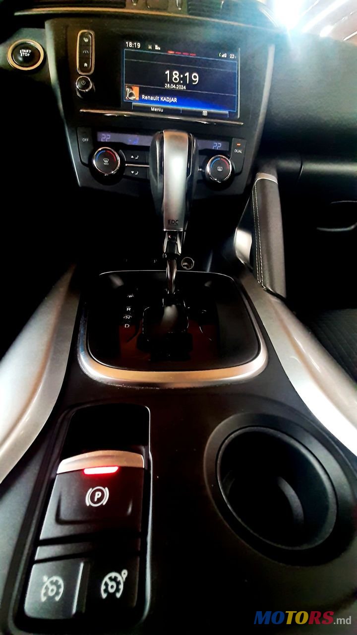2016' Renault Kadjar photo #4