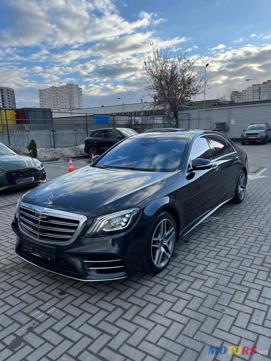 2018' Mercedes-Benz S-Class photo #2