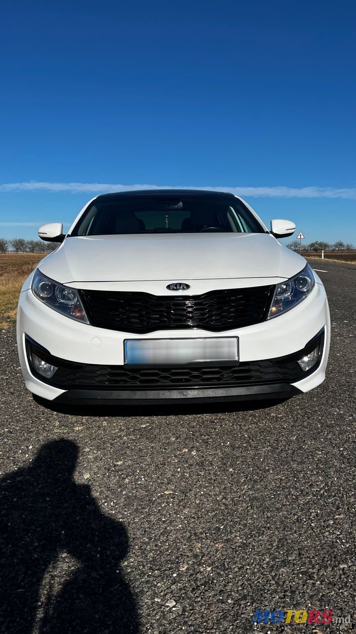 2013' Kia Optima photo #2
