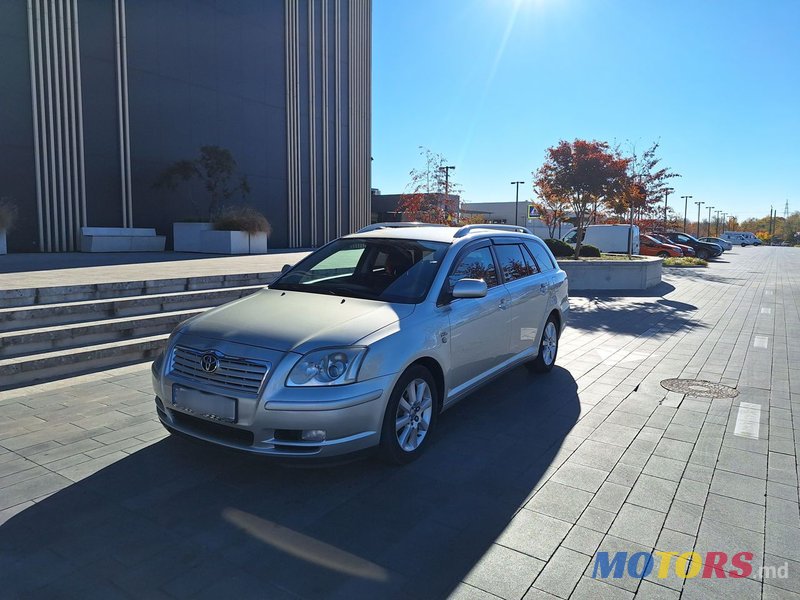 2003' Toyota Avensis photo #3