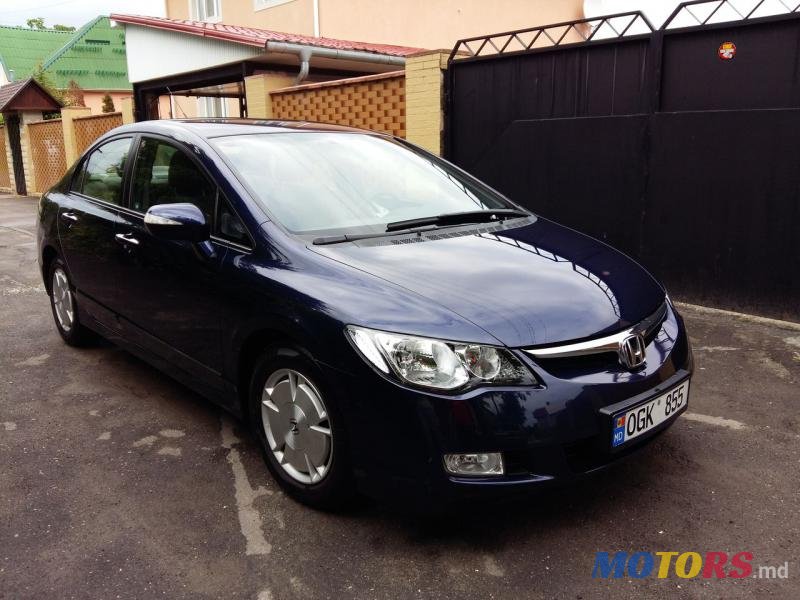 2007' Honda Civic photo #1