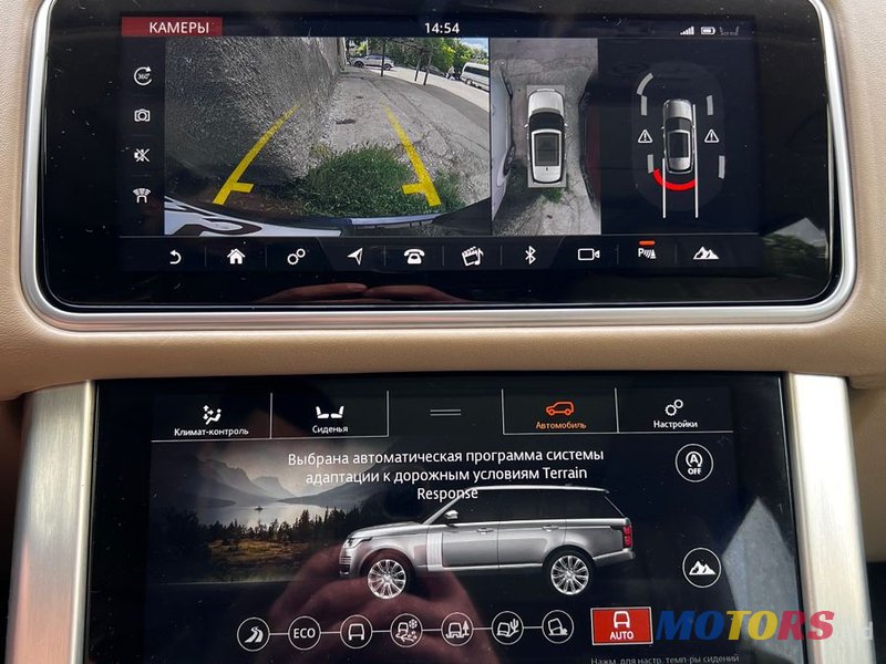 2018' Land Rover Range Rover photo #3