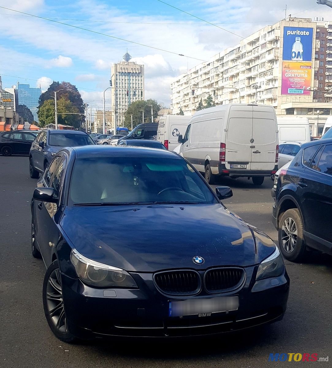 2005' BMW 5 Series photo #1