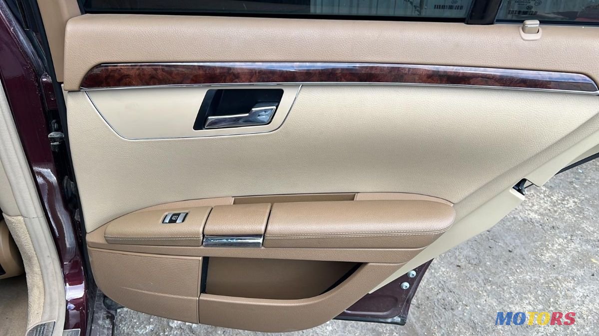 2007' Mercedes-Benz S-Class photo #5