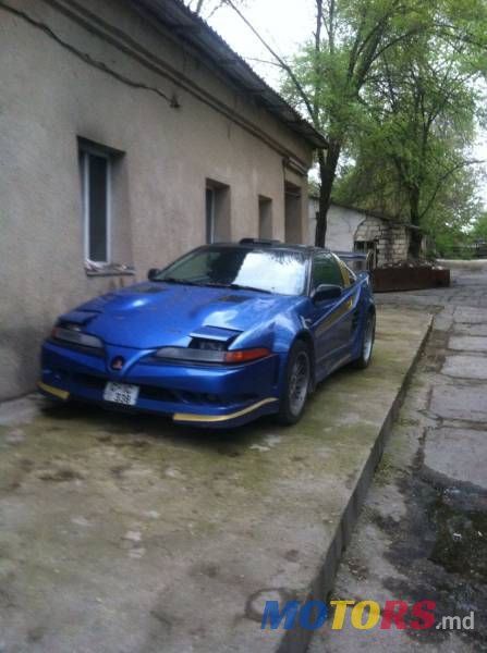 1997' Mitsubishi Eclipse photo #1