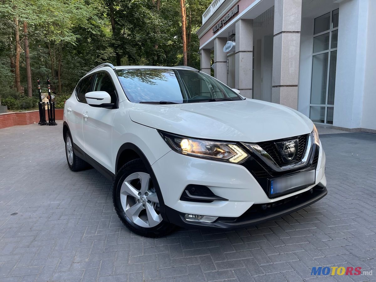 2017' Nissan Qashqai photo #3