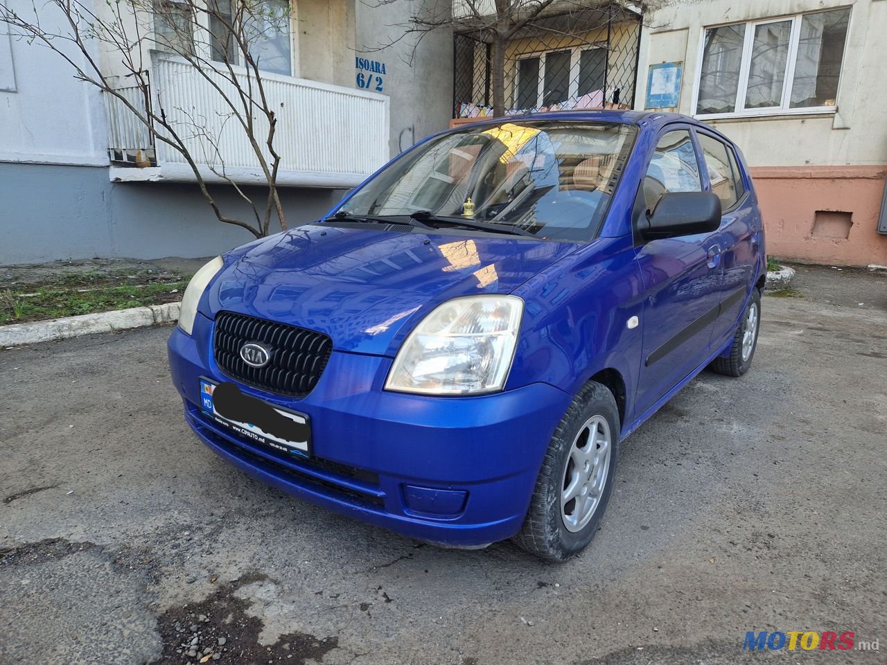 2006' Kia Picanto photo #1