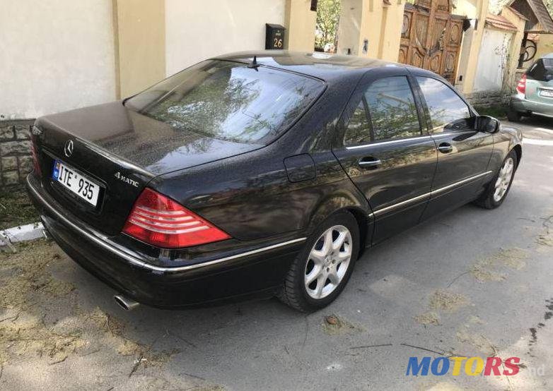 2004' Mercedes-Benz S photo #1