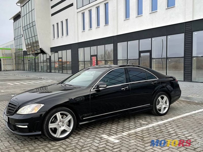 2006' Mercedes-Benz S Класс photo #2