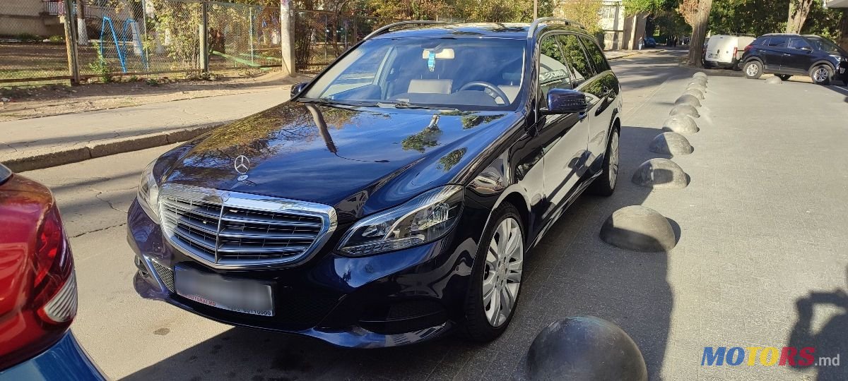 2015' Mercedes-Benz E-Class photo #6