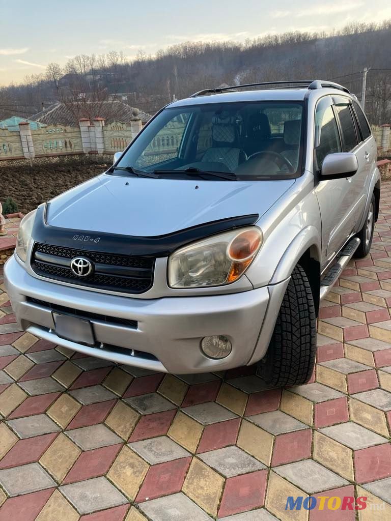 2005' Toyota RAV4 photo #3