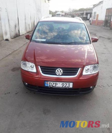 2006' Volkswagen Touran photo #1