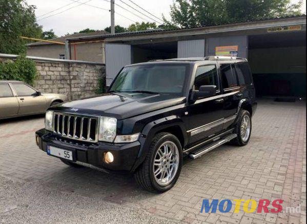 2007' Jeep Commander photo #1