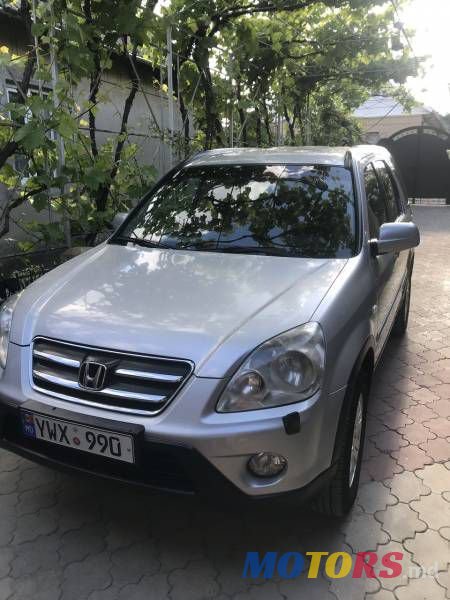 2005' Honda CR-V photo #3