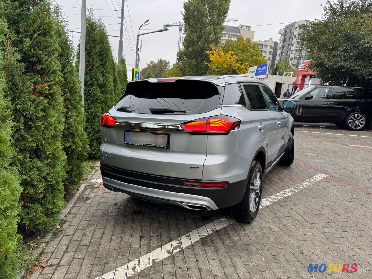 2023' Geely Atlas Pro photo #2