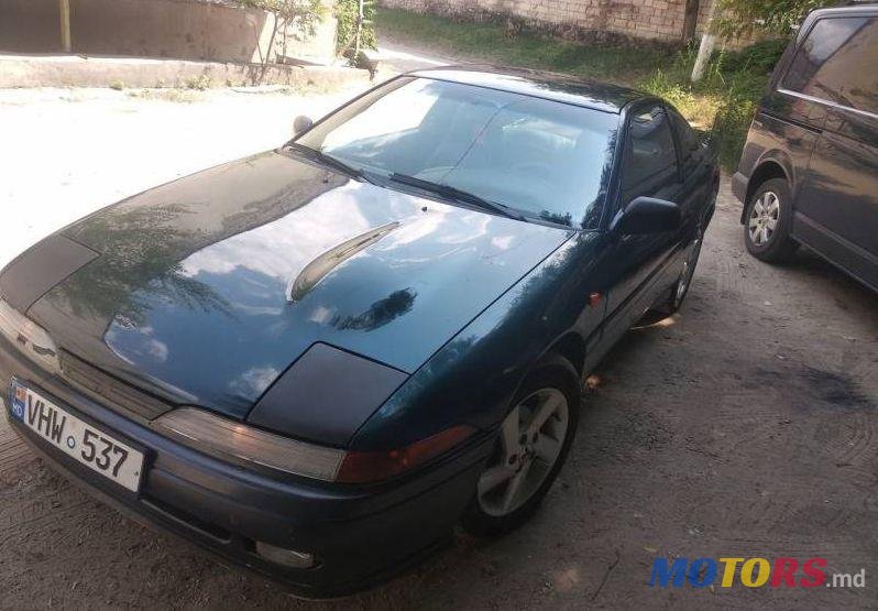 1994' Mitsubishi Eclipse photo #1