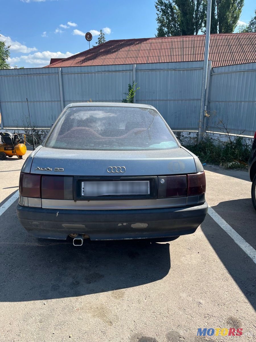 1990' Audi 80 photo #2