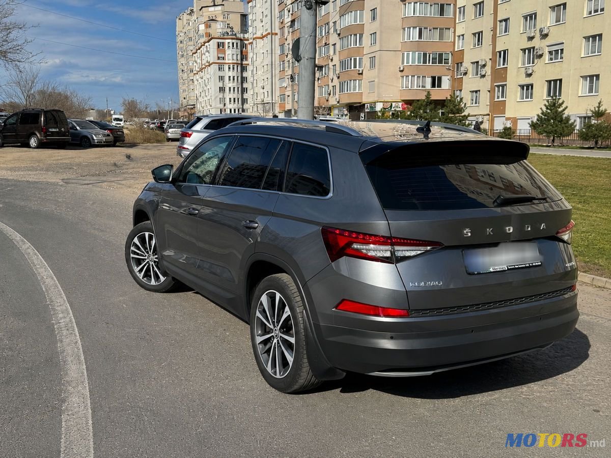 2024' Skoda Kodiaq photo #3