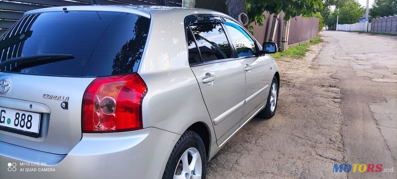 2016' Toyota RAV4 photo #2