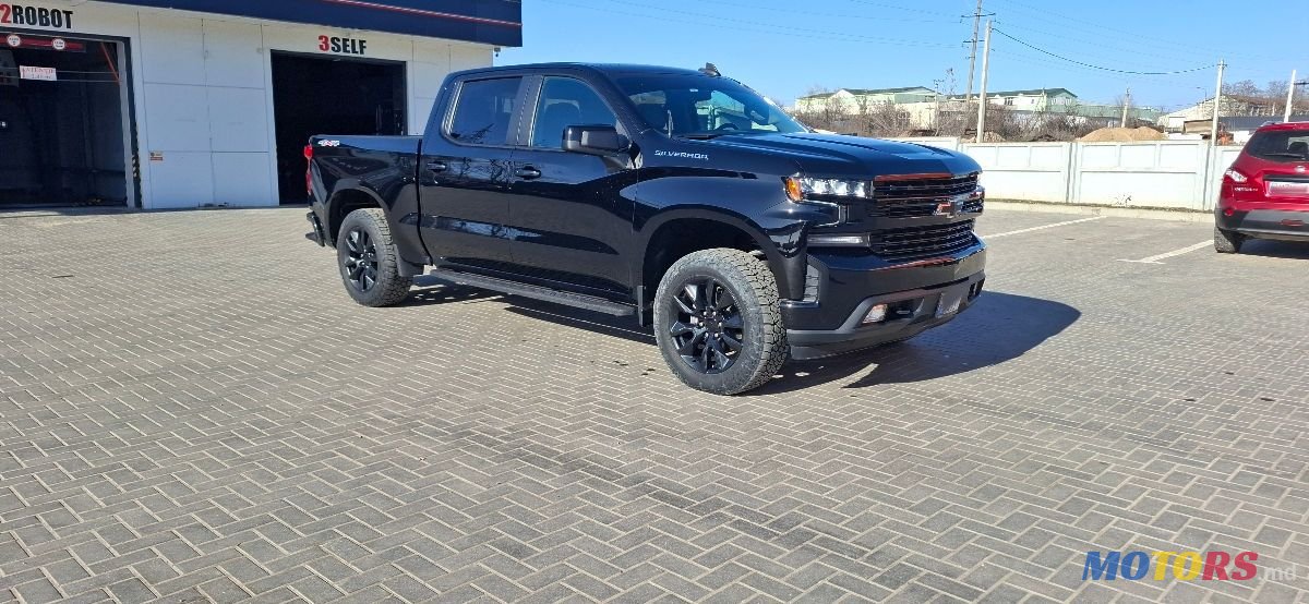 2021' Chevrolet Silverado photo #5