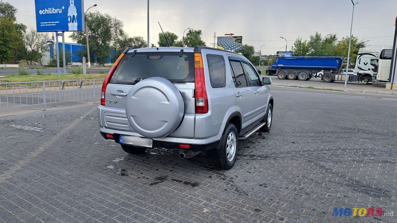 2003' Honda CR-V photo #3