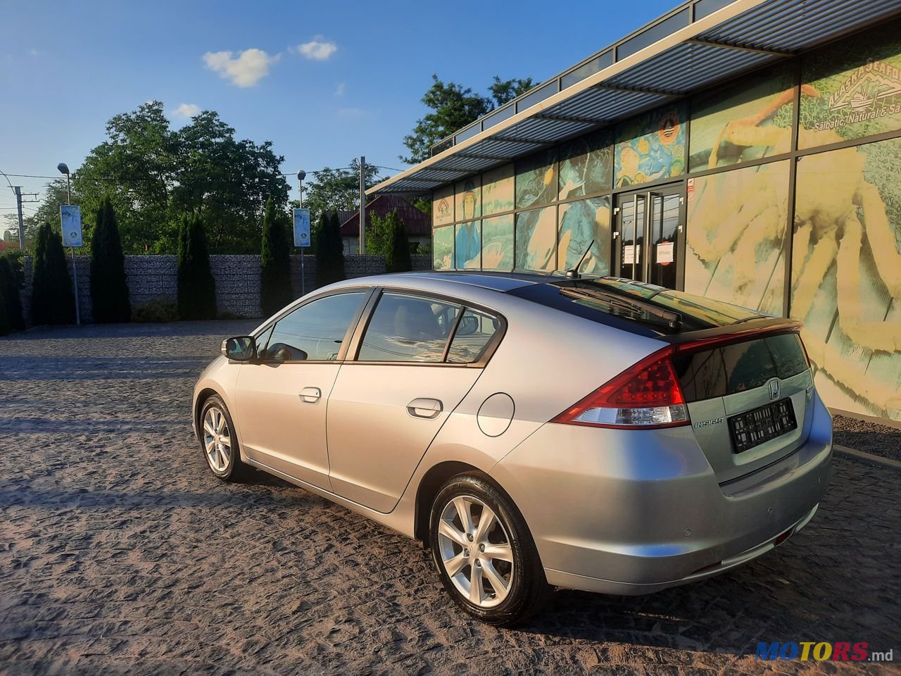 2009' Honda Insight photo #2