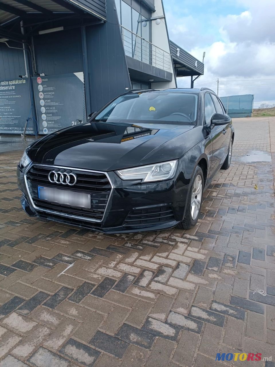 2018' Audi A4 photo #1