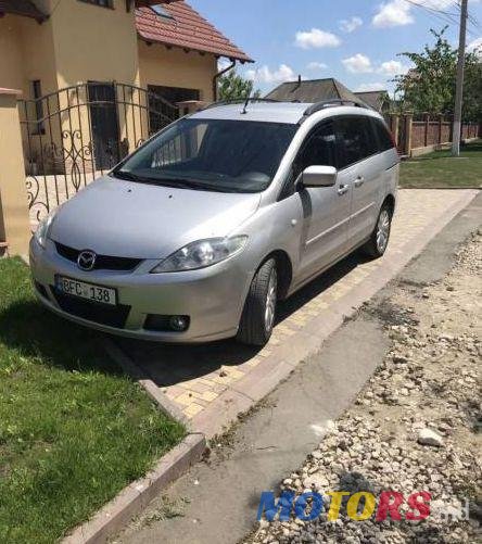 2006' Mazda 5 photo #1