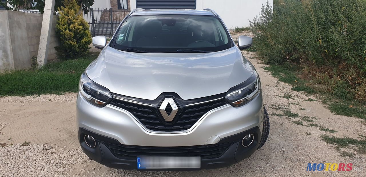 2015' Renault Kadjar photo #1