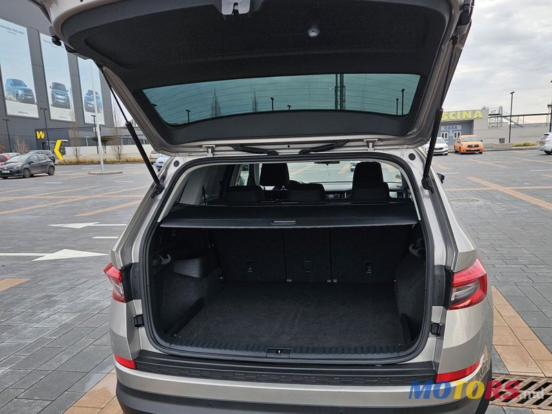 2017' Skoda Kodiaq photo #6