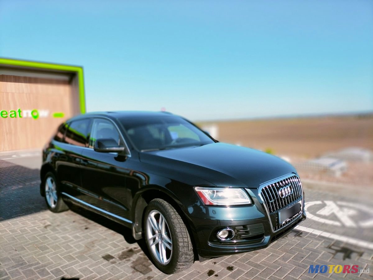 2013' Audi Q5 photo #3