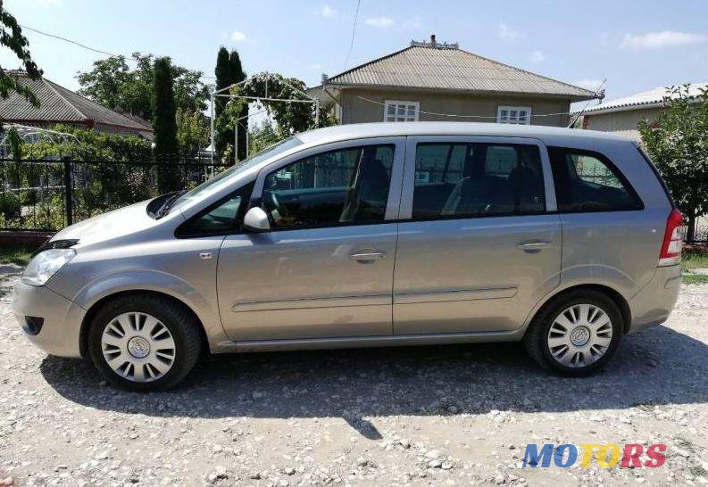 2009' Opel Zafira photo #1