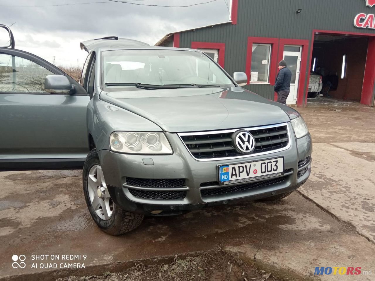 2005' Volkswagen Touareg photo #3