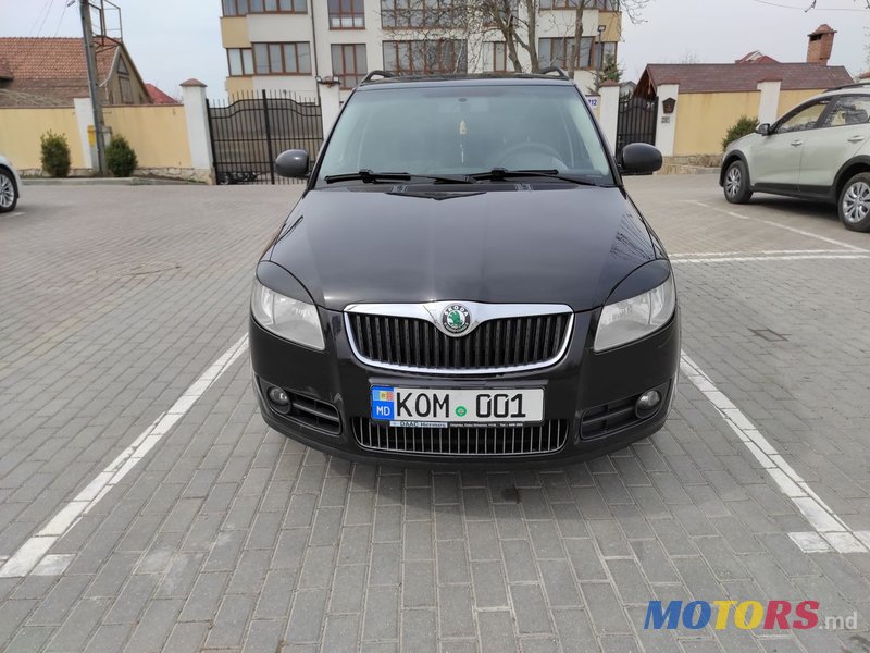 2008' Skoda Fabia photo #2